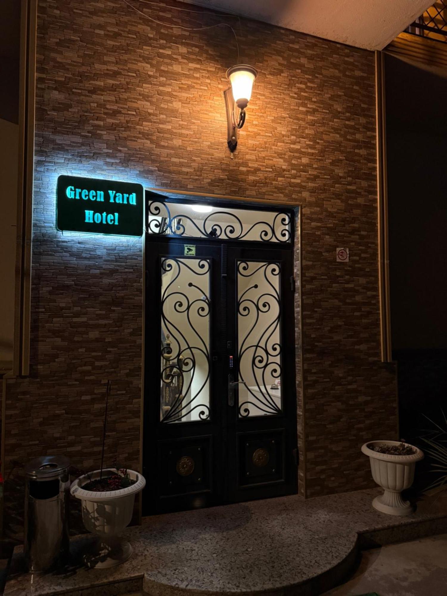 Green Yard Hotel باتومي المظهر الخارجي الصورة